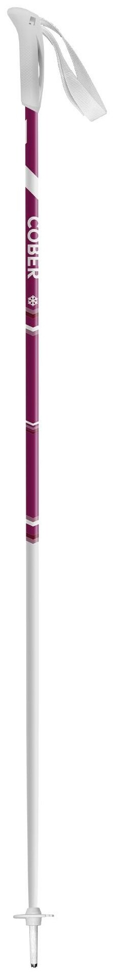 Горнолыжные палки COBER Sparcle Bordo 16mm (см:105)