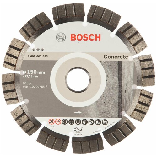 Диск алмазный Best for Concrete для УШМ по бетону (150х22,23 мм) Bosch 2.608.602.653