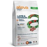 Сухой корм Alleva, Holistic Adult, с ягненком, олениной, коноплей и женьшенем, 2 кг (для мелких пород) - изображение