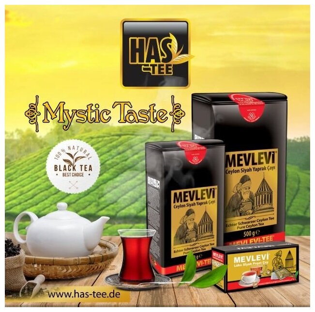 Чай черный крупнолистовой "Mevlevi" 250 гр. / Турецкий чай "Мевлеви" / Цейлонский чай - фотография № 3