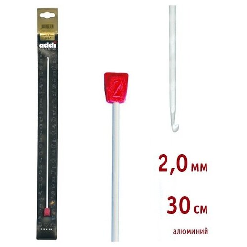 Крючок Addi Тунисский алюминиевый 2 мм / 30 см