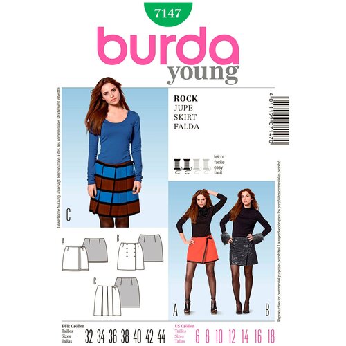 Выкройка BURDA №7147 Юбка