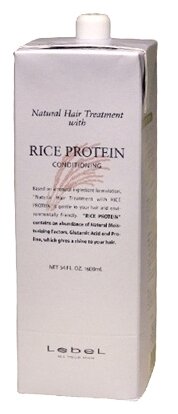 Lebel Cosmetics Восстанавливающая маска для волос Rice Protein, 1600 г, 1600 мл, бутылка