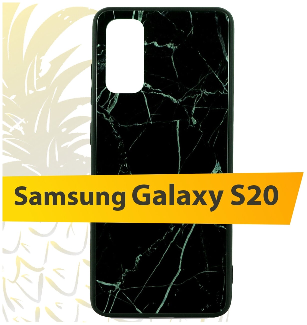 Стеклянный чехол для Samsung Galaxy A20S / Чехол для Самсунг Галакси А20 Эс Mix glass (Гранит)