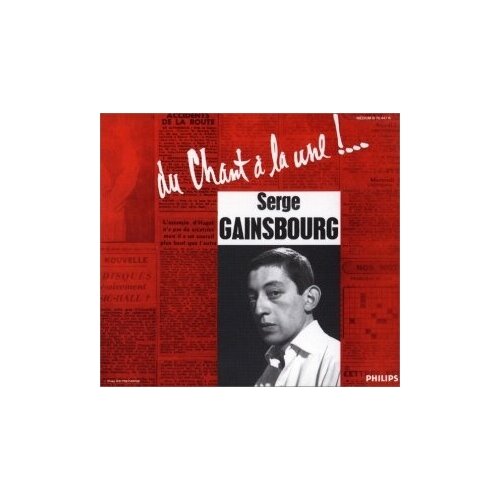 Компакт-Диски, Philips, SERGE GAINSBOURG - 1958 Du Chant A La Une (CD)