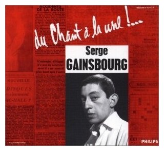 Компакт-Диски Philips SERGE GAINSBOURG - 1958 Du Chant A La Une CD 1750₽