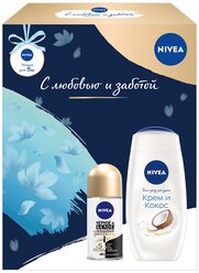 Nivea Набор Гладкий шелк