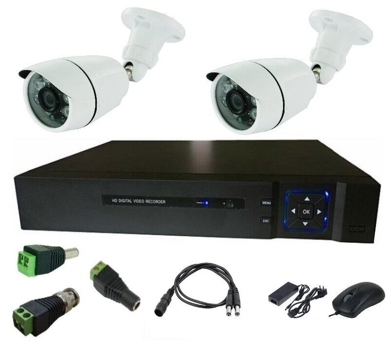 Комплект видеонаблюдения уличный AHD с двумя камерами 2 мегапикселя без проводов