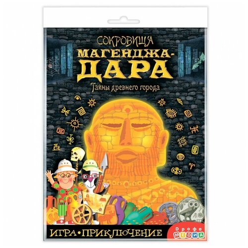 Настольная игра Дрофа-Медиа Сокровища Магенджа-Дара