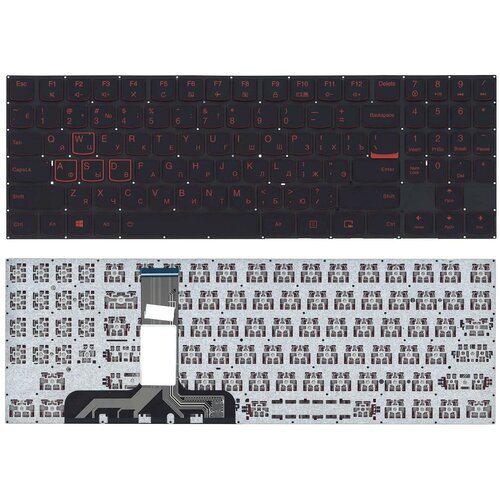 Клавиатура для ноутбука Lenovo Legion Y520 Y520-15IKB черная без рамки 1716₽
