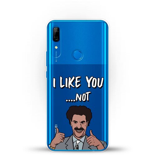 фото Силиконовый чехол i like you на huawei p smart z andy & paul