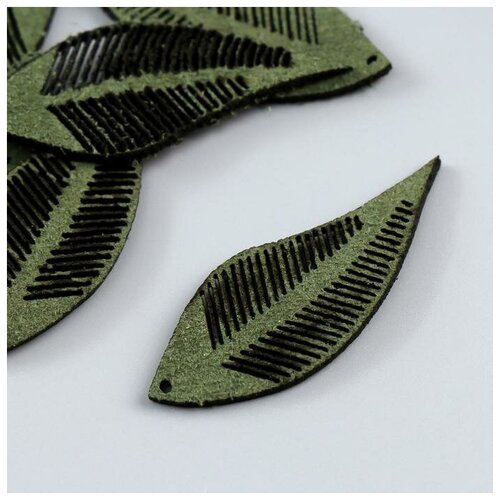 фото Декор для творчества кожзам "резной лист темно-зеленый" набор 10 шт 4х1,5 см mikimarket