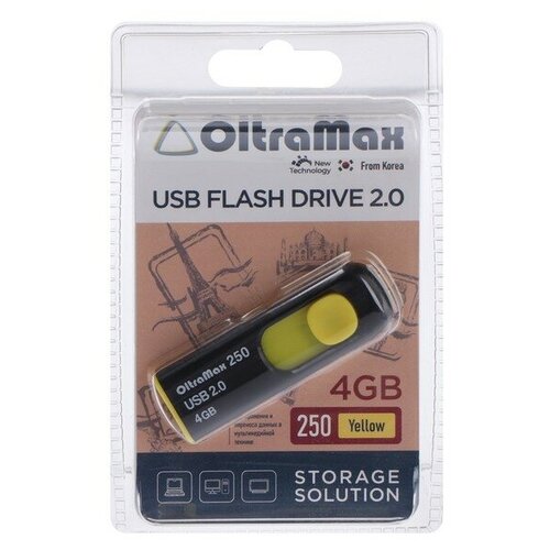 Флешка OltraMax 250, 4 Гб, USB2.0, чт до 15 Мб/с, зап до 8 Мб/с, жёлтая