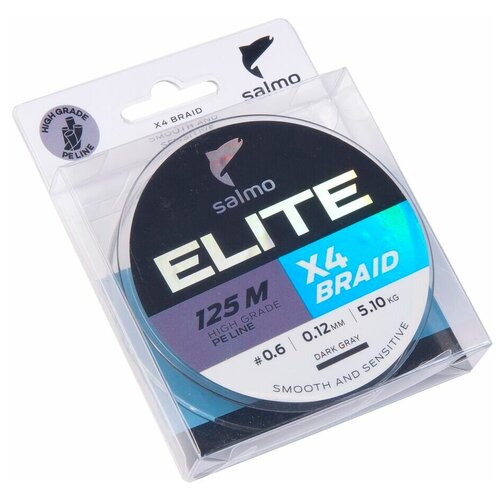 Шнур плетёный Salmo Elite х4 BRAID Dark Gray, диаметр 0.20 мм, тест 9.1 кг, 125 м