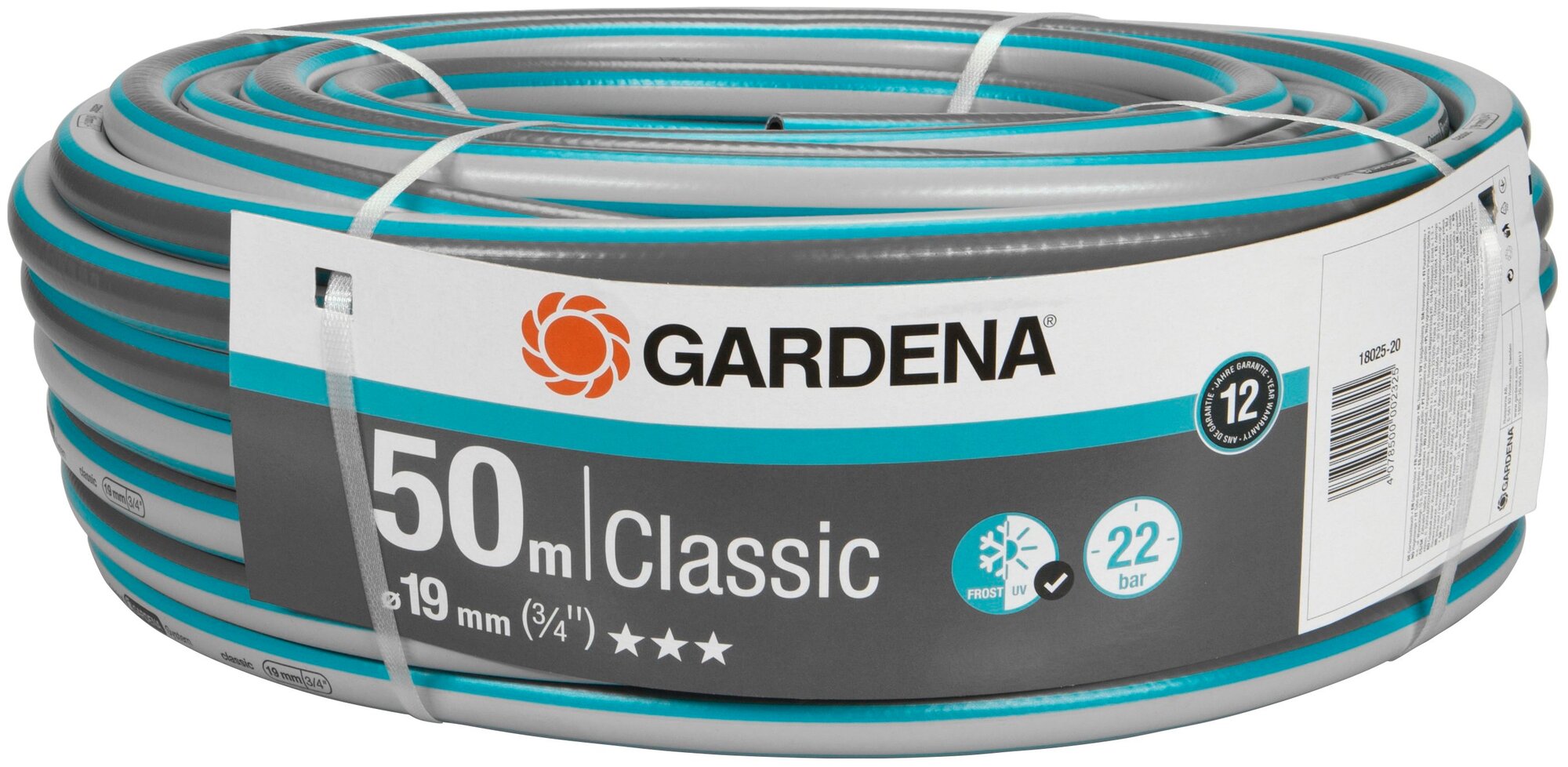 Gardena Шланг Classic 19 мм (3/4"), 50 м