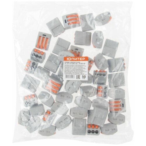 Клемма Юпитер СК-413 2198₽