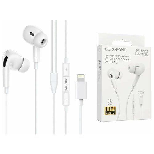Гарнитура Lightning Borofone BM30 Pro вакуумные Белая 1 шт 58900₽