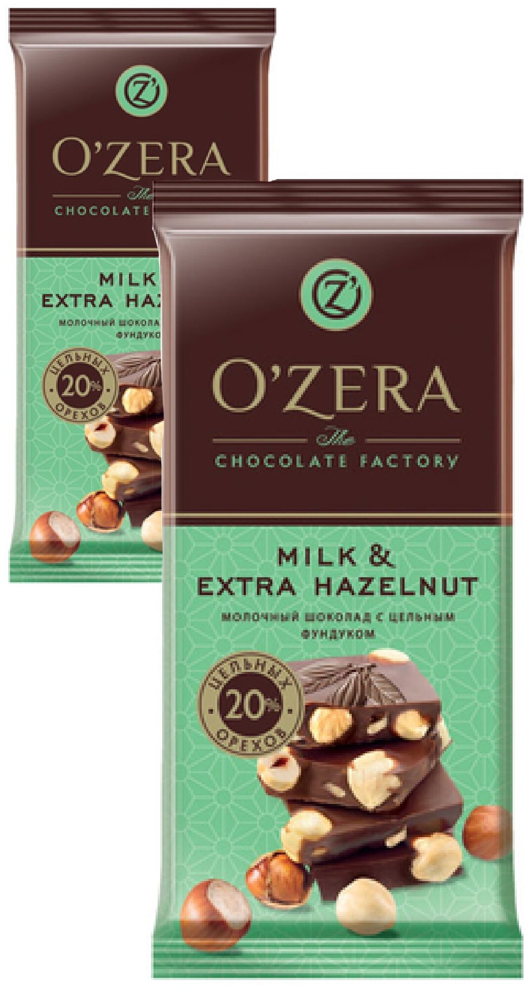 «OZera», шоколад молочный с цельным фундуком Milk & Extra Hazelnut, 2 упаковки по 90 г.