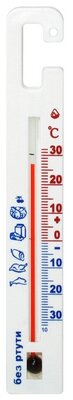 Термометр Стеклоприбор ТБ-3-М1 исп. 7 для холодильника