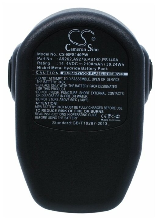Аккумулятор для Black & Decker A9262 A9267 PS140 (2100mAh)