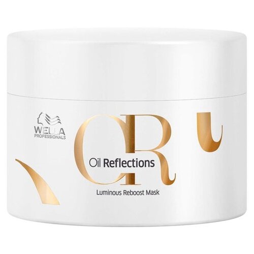 Wella Professionals Oil Reflections Маска для интенсивного блеска волос, 150 г, 150 мл, банка wella professionals oil reflections бальзам для блеска волос 200 мл