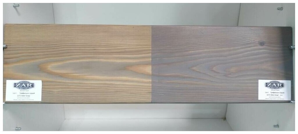 фото Планкен крашеный "Planken77", цвет ZAR Грифильно-серый 1-2 слоя
