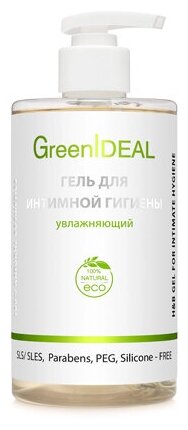 GreenIDEAL, Гель для интимной гигиены увлажняющий, 450 мл