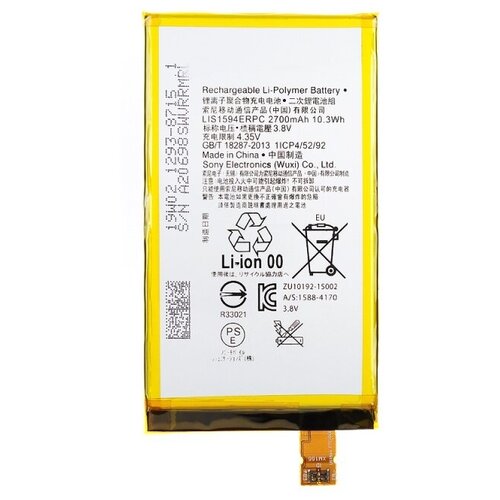 Аккумуляторная батарея для Sony XA Ultra Dual (F3211) LIS1594ERPC cltgxdd 5pcs lot micro usb charge port jack socket plug dock for sony xperia xa ultra c6 f3211 f3212 charging connector