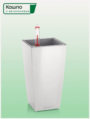 Изображение товара Кашпо с автополивом Lechuza MINI CUBI Premium, L9,5 W9,5 H18,5 см, белое глянцевое / горшок для цветов