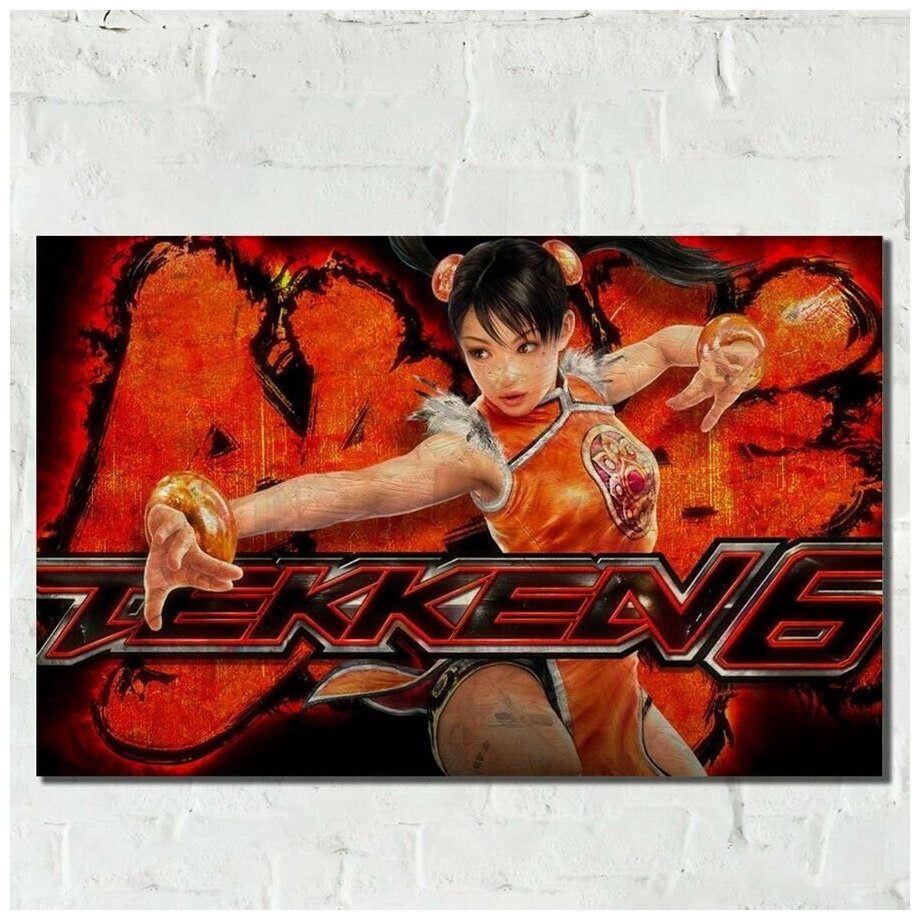 Картина интерьерная на рельефной доске, рисунок ОСП игра Tekken 6 - 12029