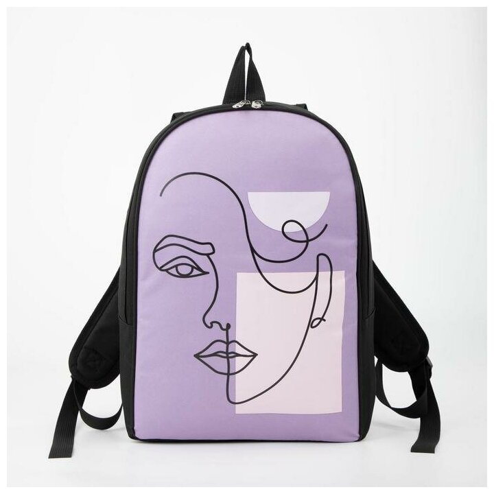 Городской рюкзак NAZAMOK Face line, фиолетовый/черный