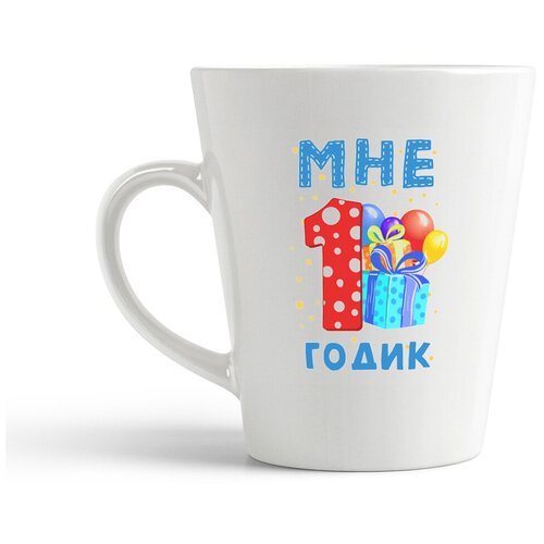фото Кружка-латте coolpodarok мне 1 годик 2