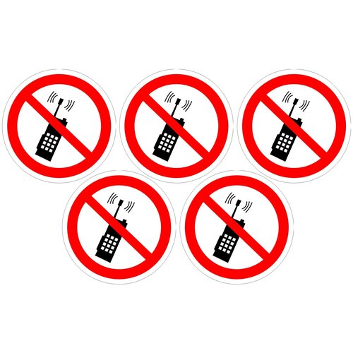 фото Наклейка, запрещающий знак. p18 запрещается пользоваться мобильным (сотовым) телефоном или переносной рацией гост 12.4.026-2015. размер 100х100 мм. мега принт. набор 5 шт.