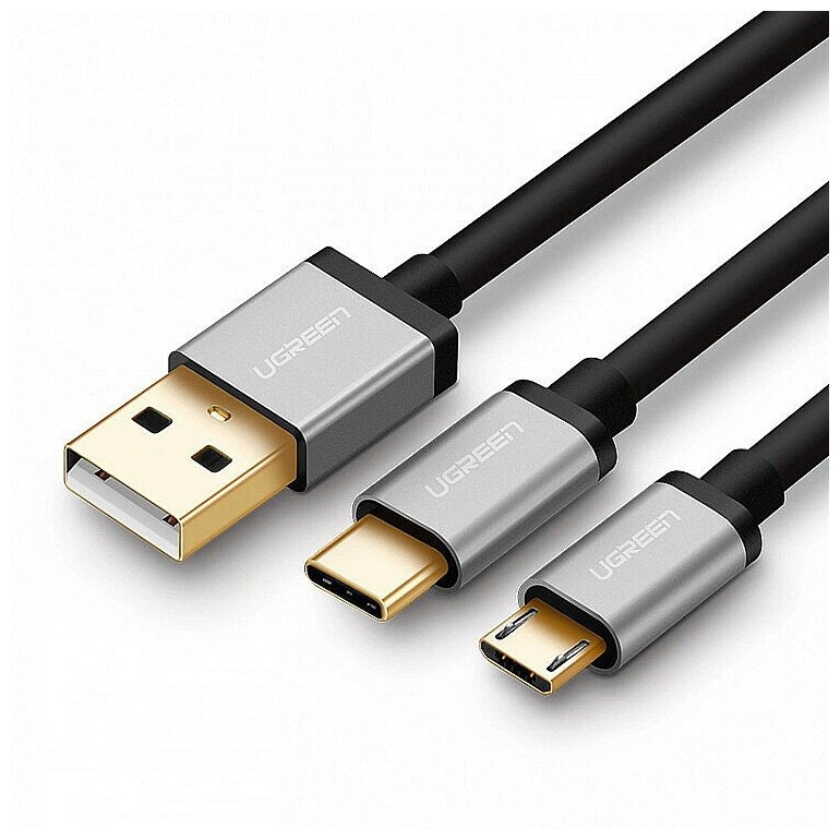 Кабель Ugreen 2 в 1 Micro USB + USB Type-C 2.4А (USB 2.0, черный, 1.0M)