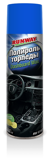 Полироль приборной панели RUNWAY - фото №3
