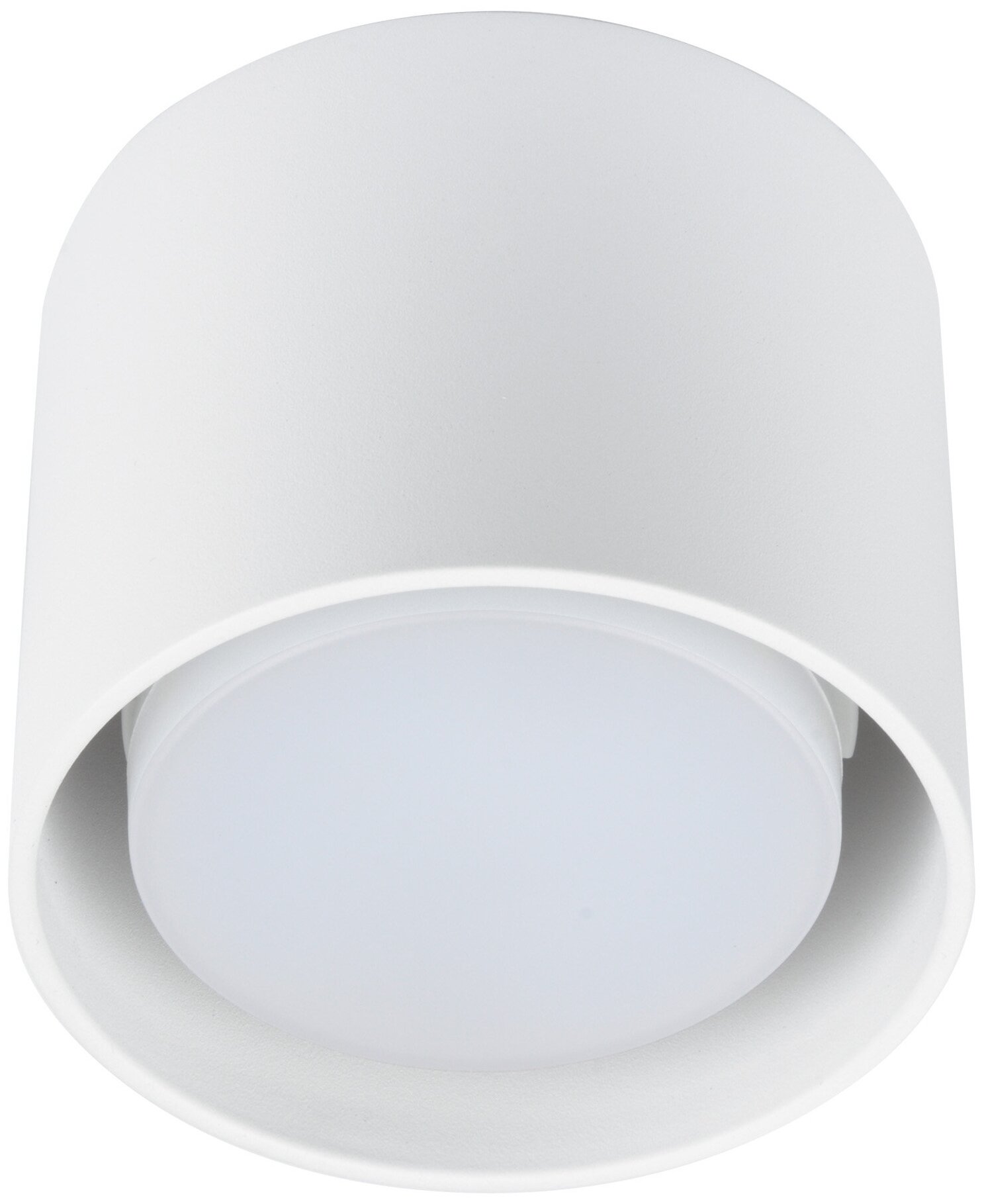 Потолочный светильник Fametto Sotto DLC-S608 GX53 White UL-00008865