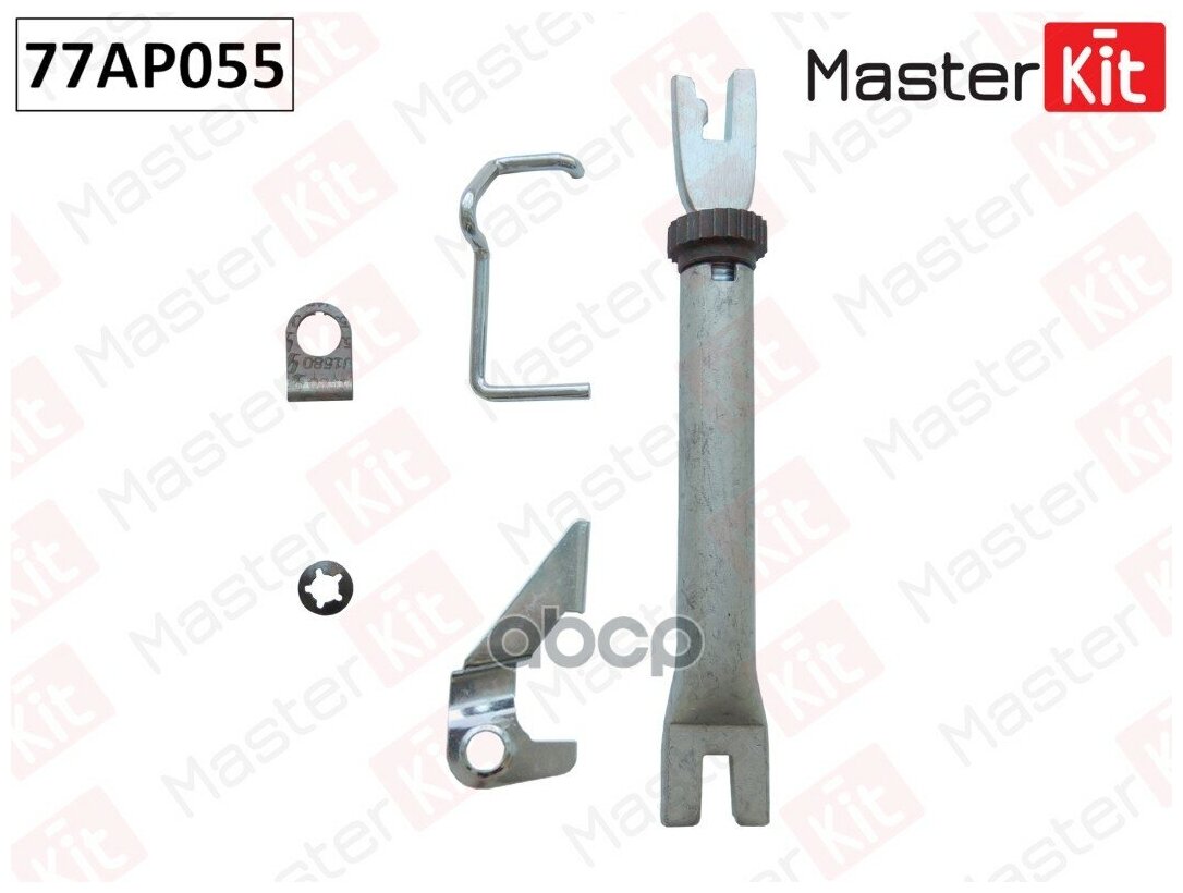 MASTERKIT 77AP055 Распорная планка колодок GENERAL MOTORS