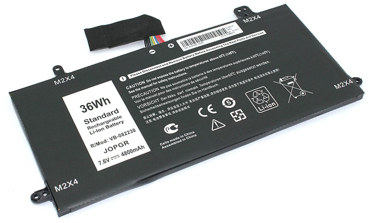 Аккумуляторная батарея для ноутбука Dell Latitude 12 5285 (J0PGR) 7.6V 4800mAh OEM
