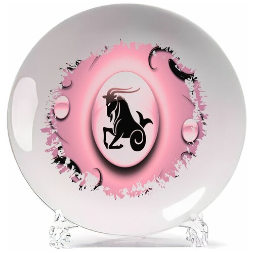 фото Тарелка coolpodarok знаки зодиака козерог розовый фон