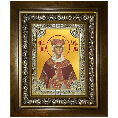 Икона Александра (Романова), императрица, страстотерпица, 18х24 см, в окладе и киоте