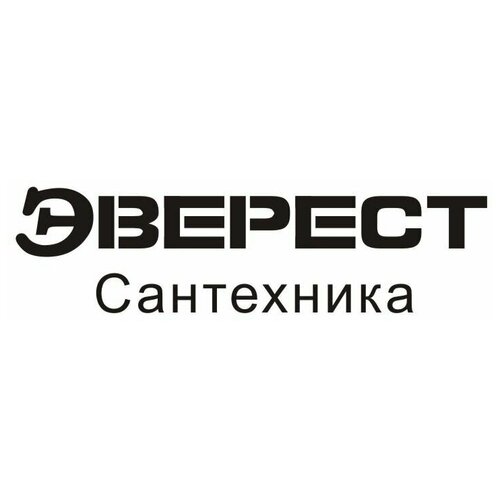 Кран для умывальника Эверест В10-340 Белый монолитный на одну воду / моносмеситель