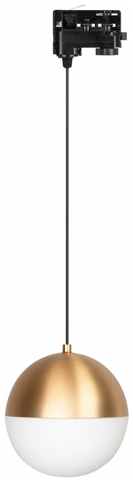 Светильник LGD-EMISFERO-TRACK-HANG-4TR-R150-11W Warm3000 (GD 170 deg 230V)