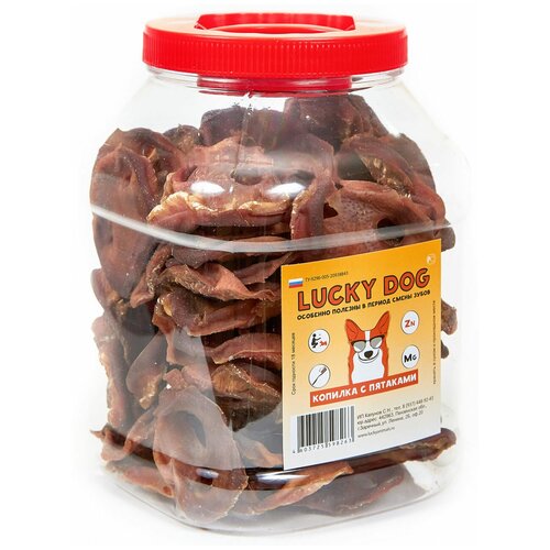 Lucky Dog Лакомства для собак в банке Пятачки натуральные(65шт)