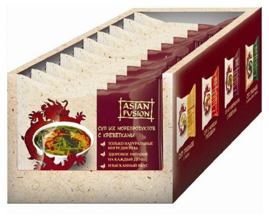 Суп из морепродуктов с креветками Asian Fusion 12 гр, шоубокс 10 шт.