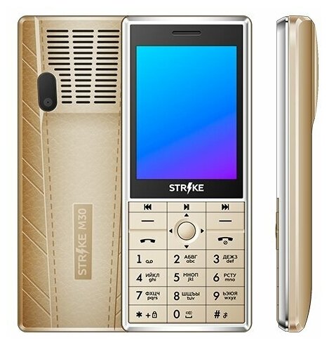 Мобильный телефон STRIKE M30 GOLD