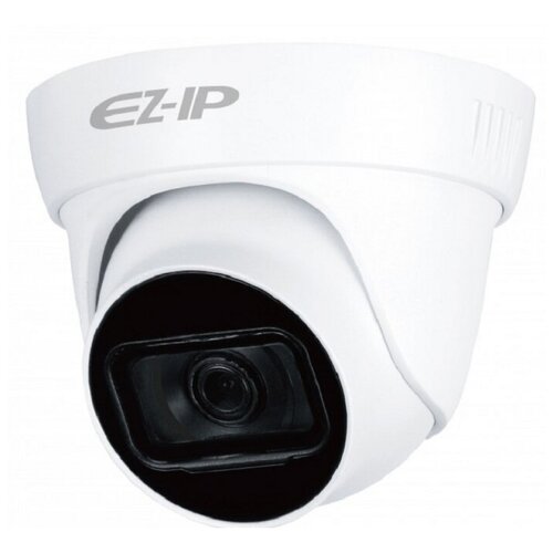 Камера видеонаблюдения  EZ-IP EZ-HAC-T5B20P-A-0280B белый