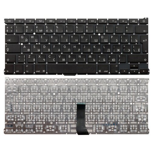 Клавиатура для ноутбука Apple MacBook Air 13 A1369 черная V1 1600₽