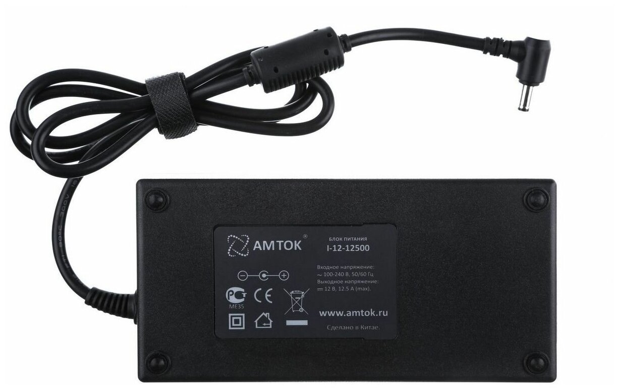 Блок питания AMTOK I-12-12500 - 4PIN, 12 В / 12.5 A