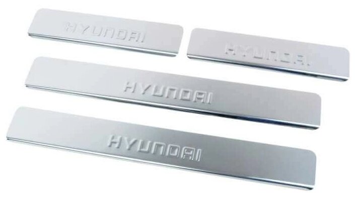 Накладки на пороги для Hyundai ix55 2013 - 2015 (над. штамп)