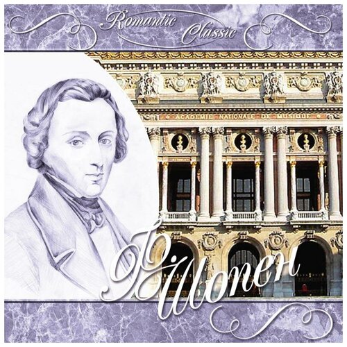 Шопен – Romantic Classic (CD)